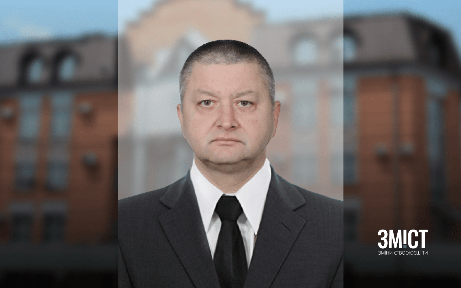 Сергій Левченко
