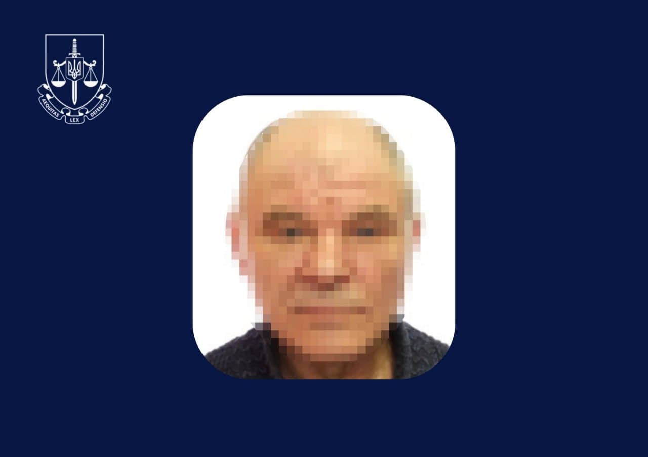 Заочно засуджений уродженець Полтавщини