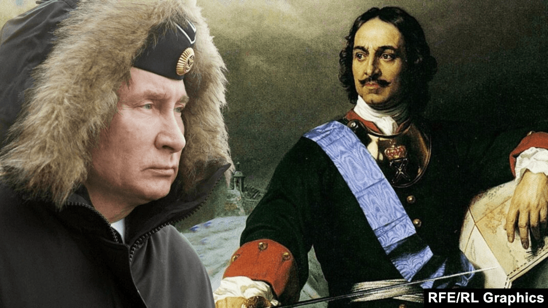 Путін і Петро І