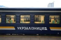 Міжнародні маршрути з Полтави: як доїхати до Мюнхена та Берліна поїздом