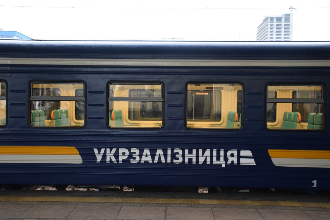 Ілюстративне фото
