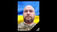 Солдата з Полтавщини посмертно відзначили орденом «За мужність»