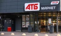 До програми «Зимова підтримка» долучилися чотири торгівельні мережі