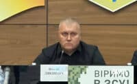 Новий начальник Полтавської ОВА Віталій Дяківнич прийняв посаду