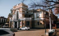 Полтавський «Колос» пустує: які плани у влади