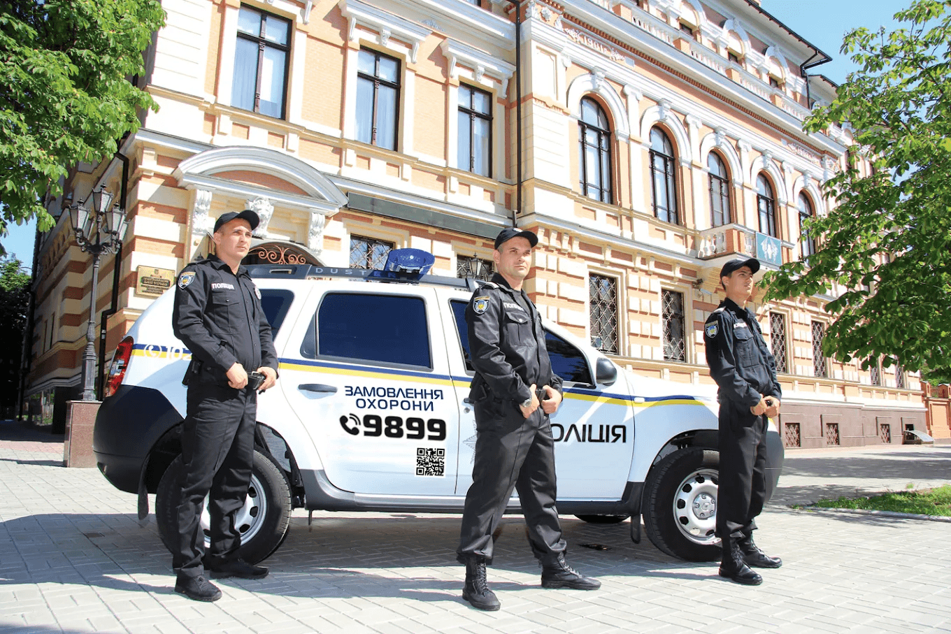На реконструкції управління поліції охорони в Полтаві можуть переплатити 2 млн грн