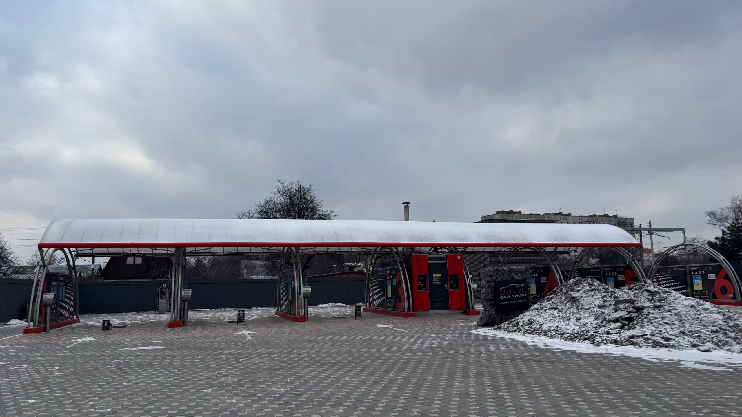 Автомийка Deluxe у Полтаві