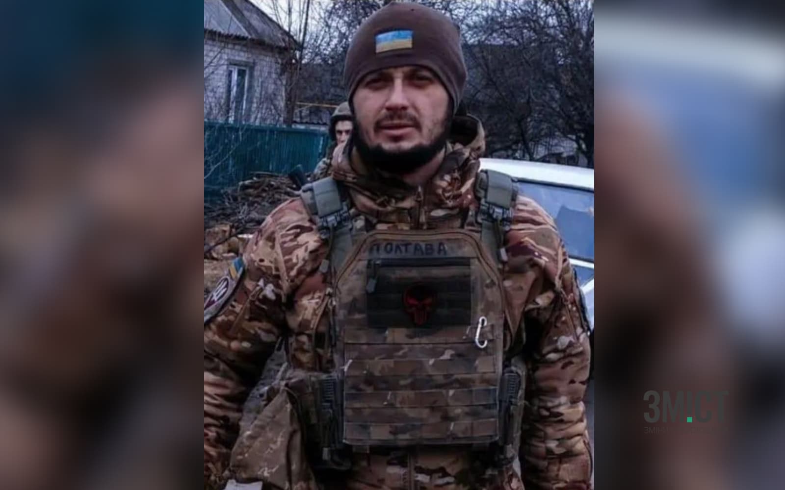 Воїн «Полтава»