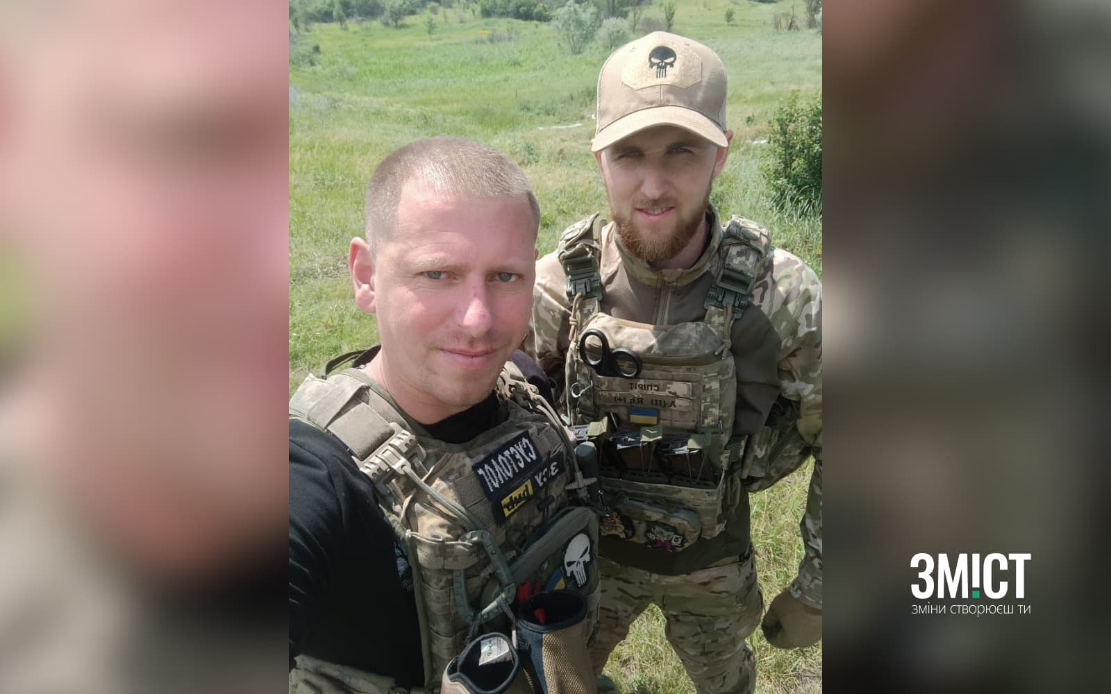 Олег Колісник з побратимом