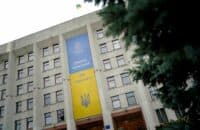 У Полтаві розпочали перевірку посадовців на корупційні ризики й готують програму до 2028 року