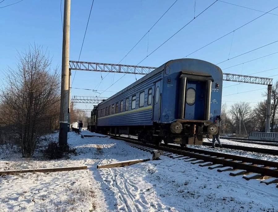 «вагон незламності»