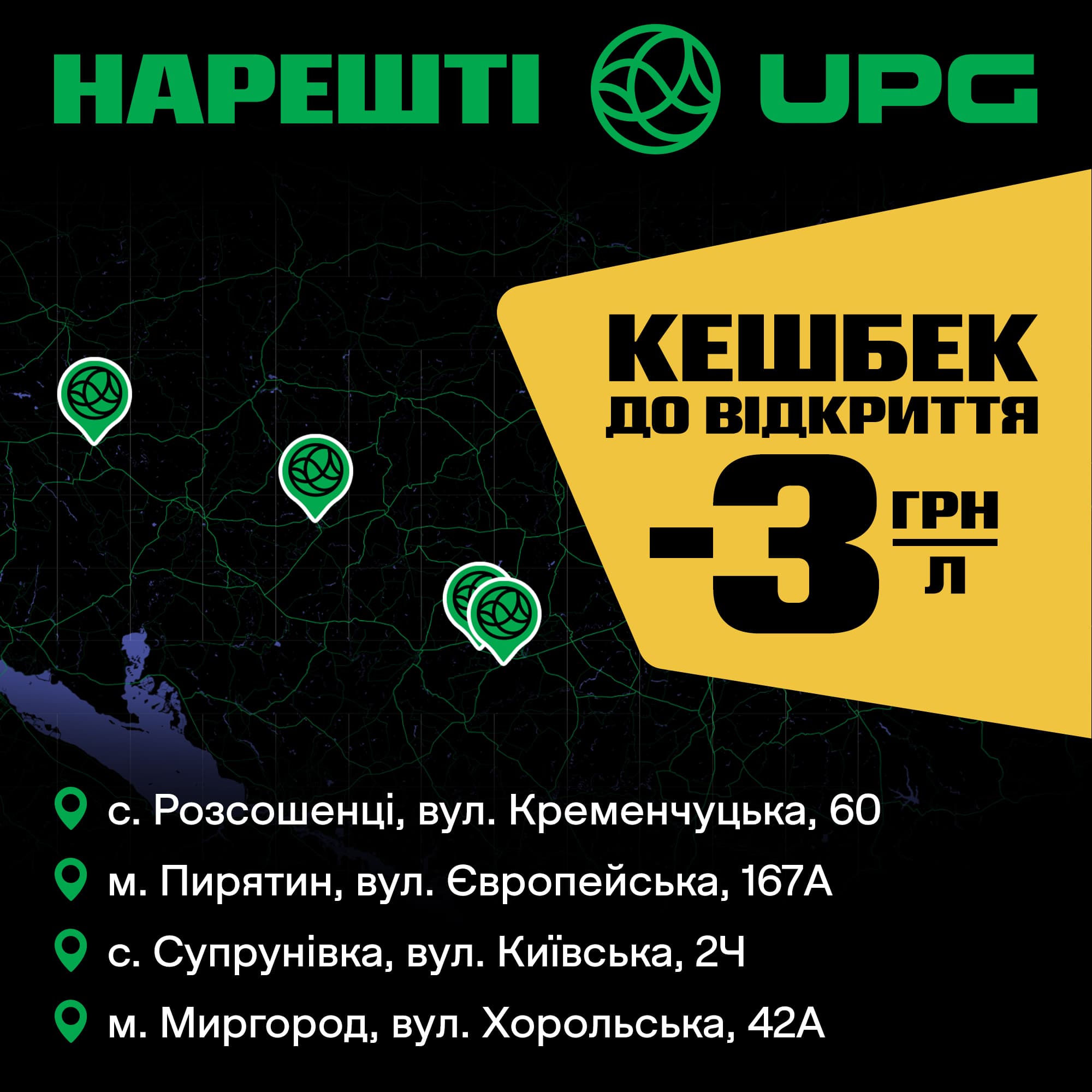 Ілюстративне фото