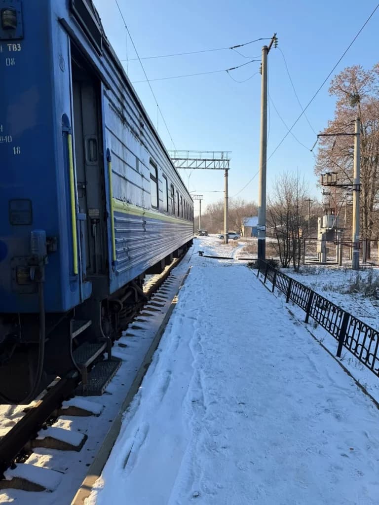 «вагон незламності»