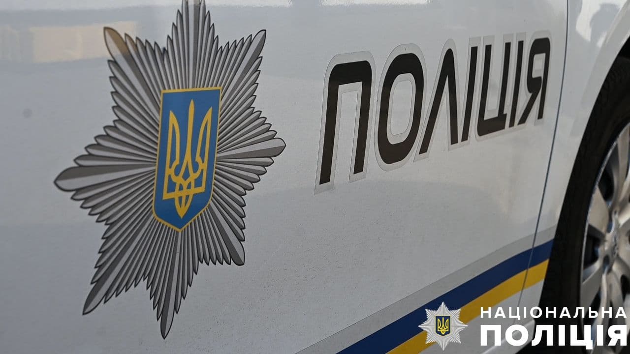 Затримали чоловіка з сокирою у Полтаві. Ілюстративна світлина