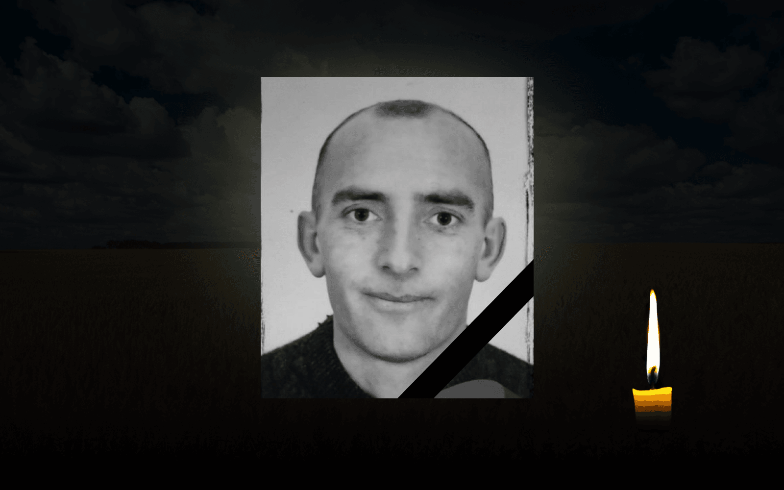 Через тяжку хворобу обірвалося життя воїна з Полтавщини