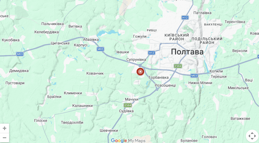 Землетрус