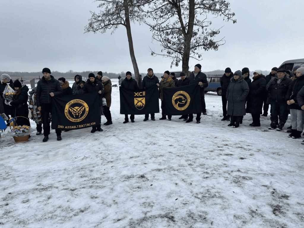Анатолій Човганюк