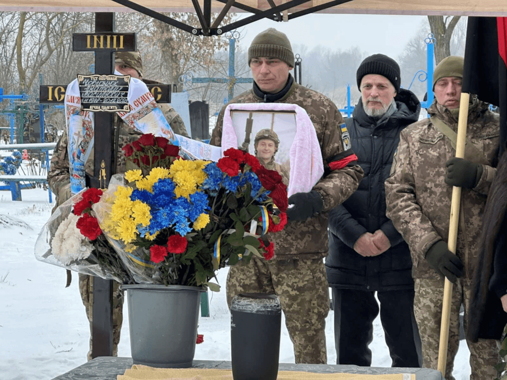 Анатолій Човганюк