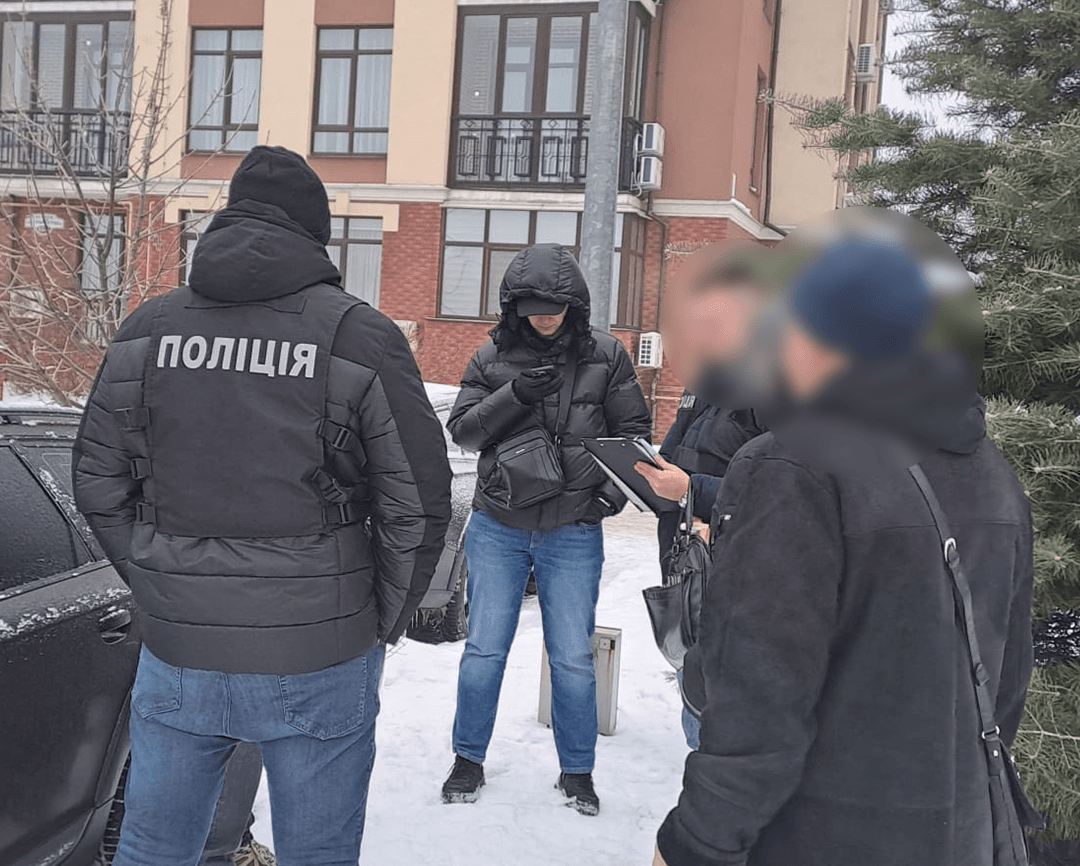 Спецоперація «Опікун»