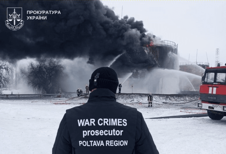 Наслідки атаки на Полтавщину