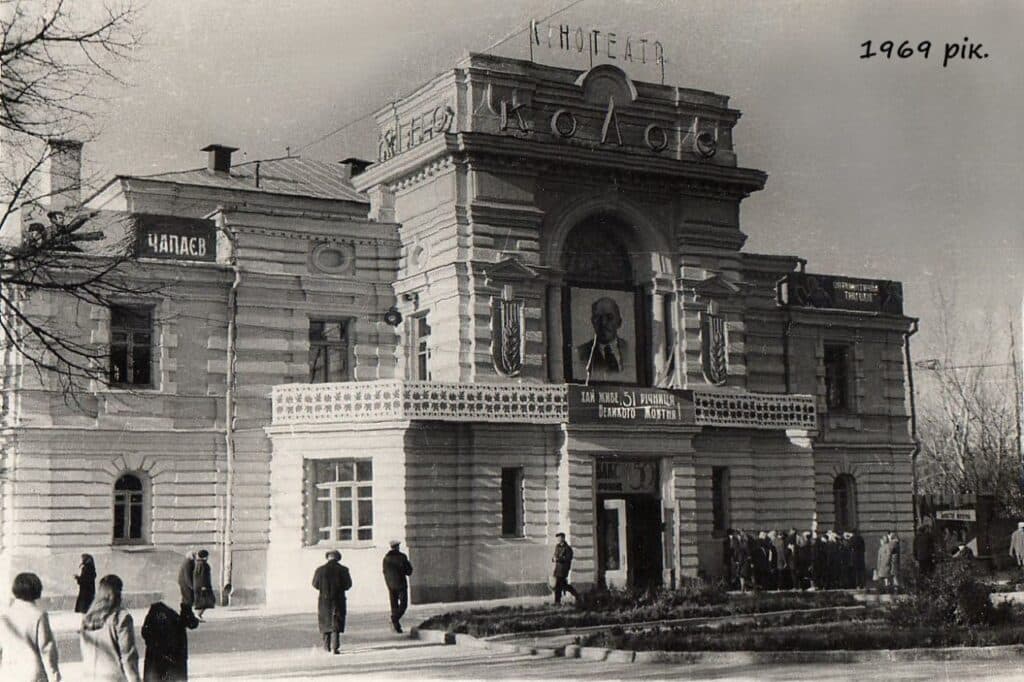 Фото Роман Кравченко
