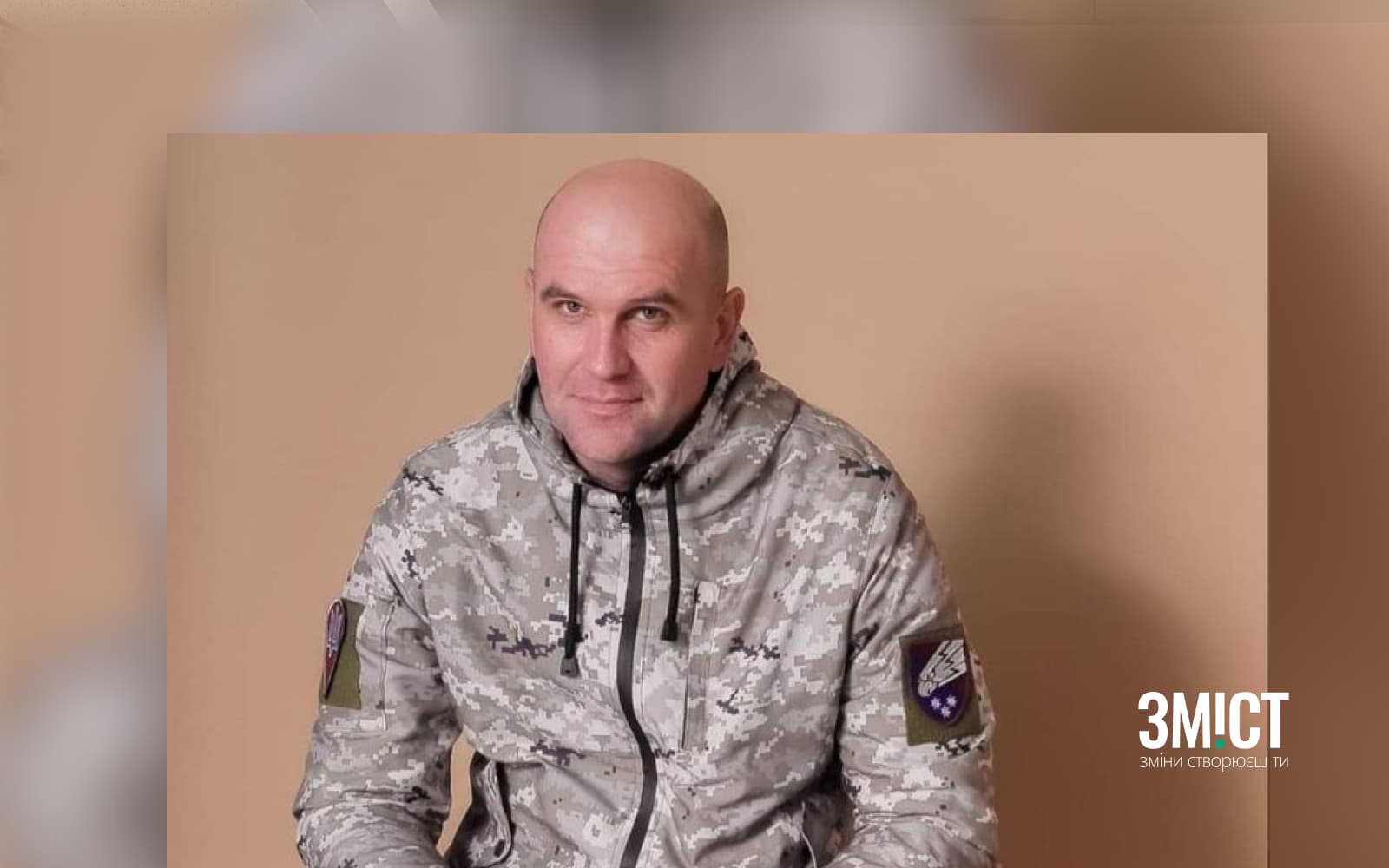 Олексій Пушкар