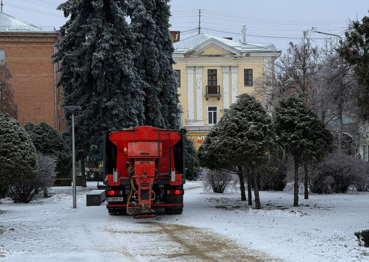 Усунення наслідків негоди. Ілюстративна світлина