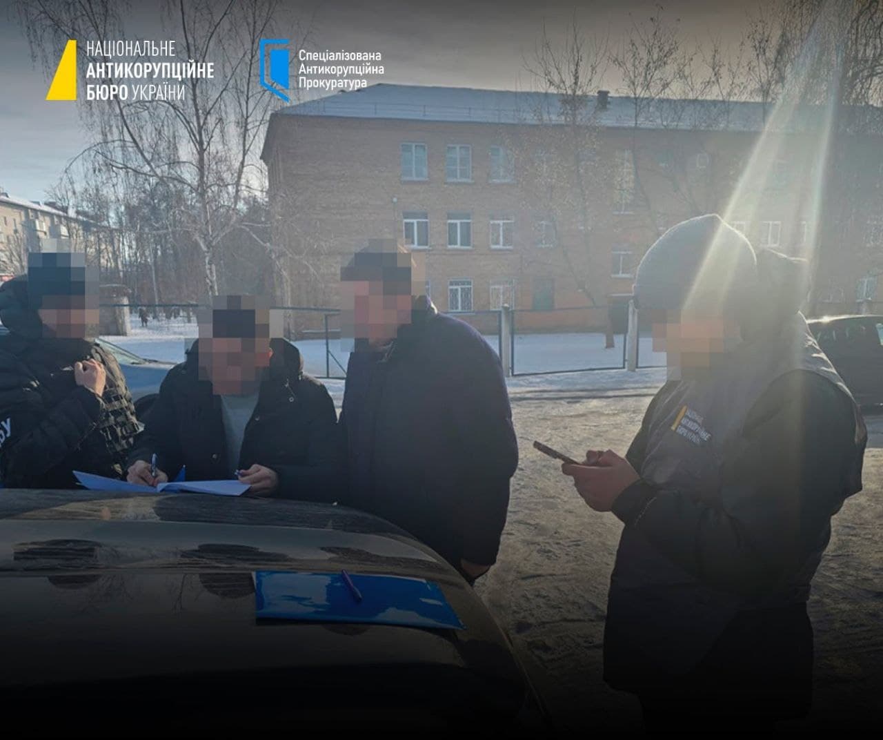 Затримання підозрюваних