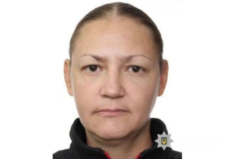 Зникла Людмила Гірна