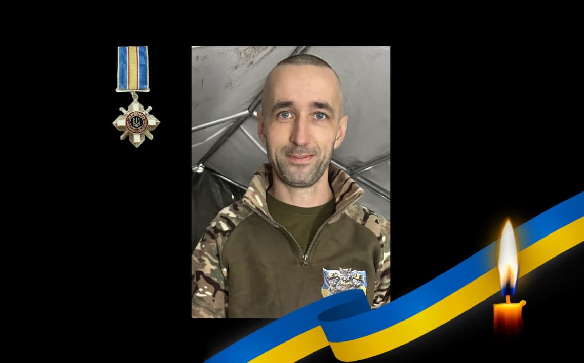 Віктор Пушкарьов