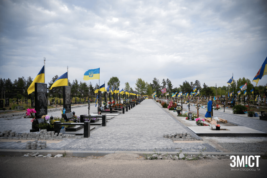 Ілюстативне фото