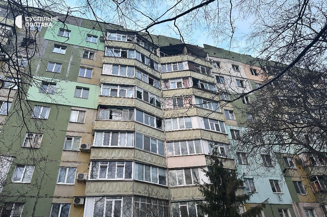 Наслідки обстрілу Полтави 30 березня