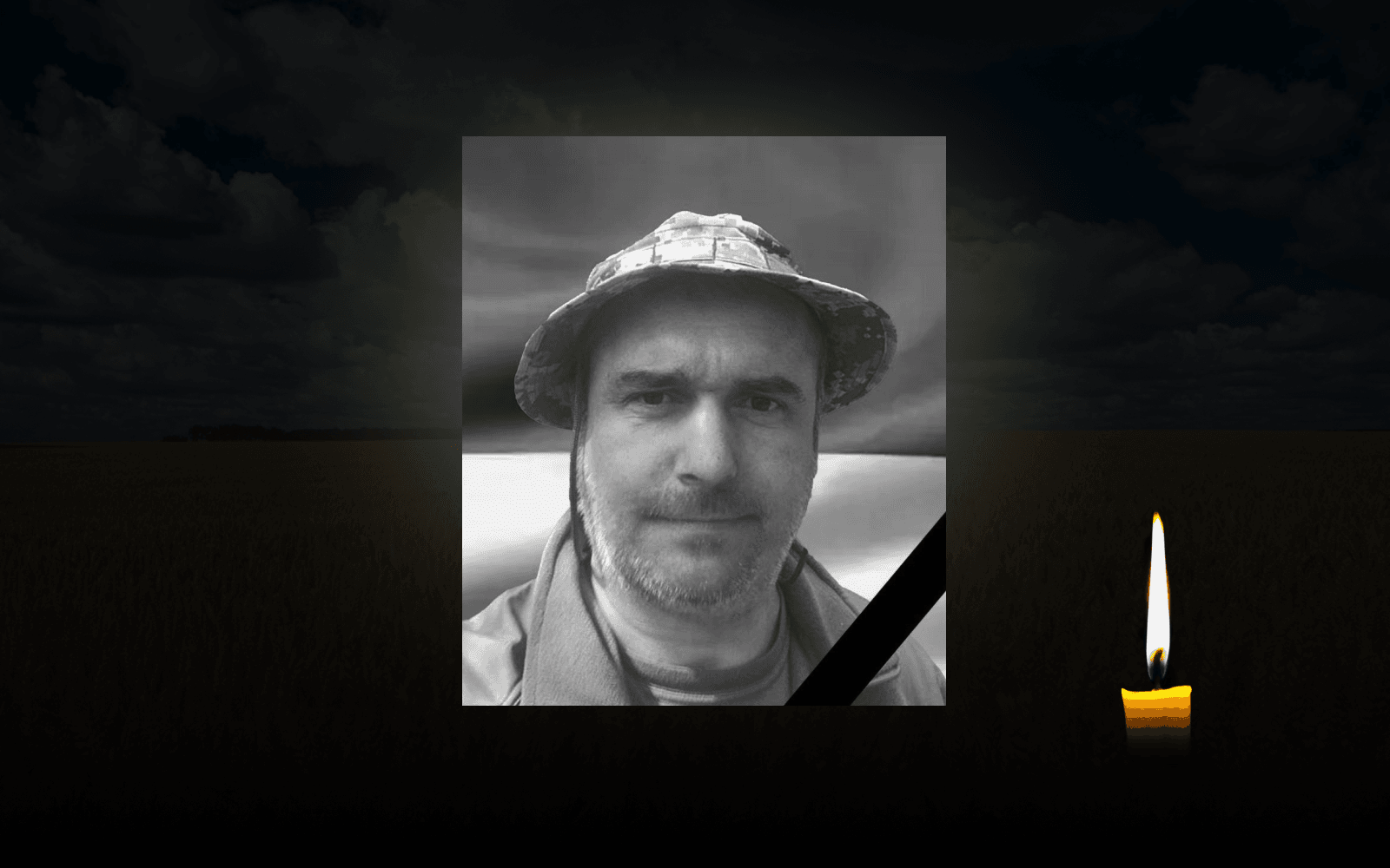 Полеглого воїна з Полтавщини нагородили орденом «За мужність» ІІІ ступеня