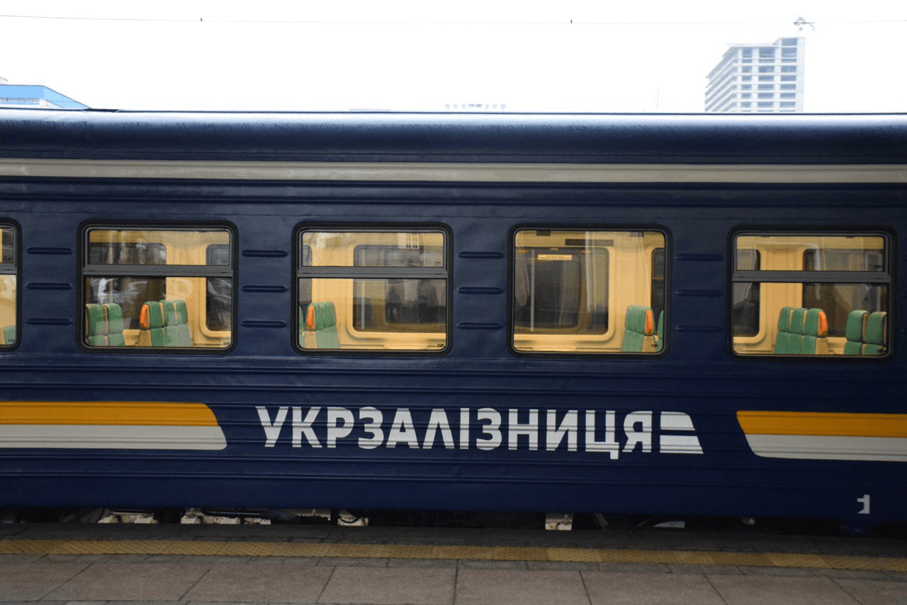 Ілюстративне фото