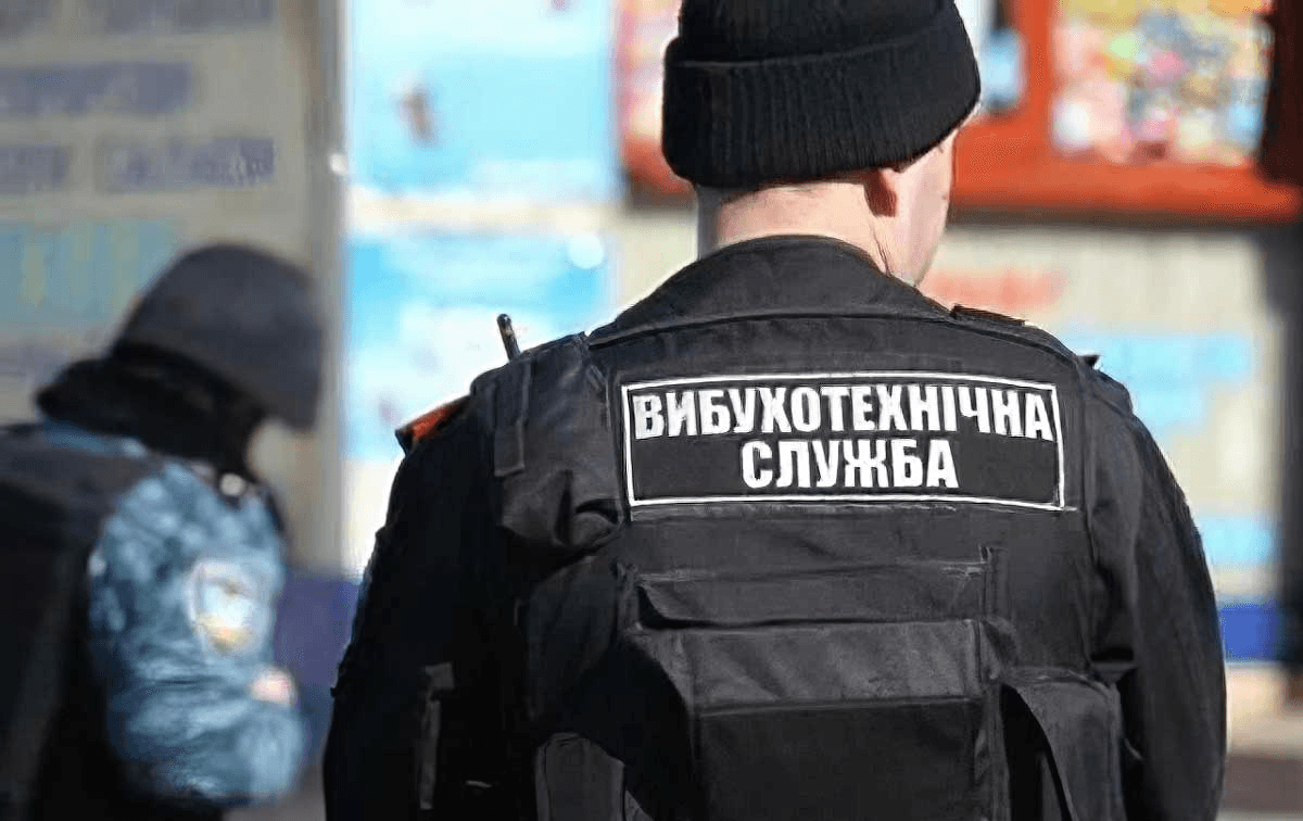 Ілюстративне фото