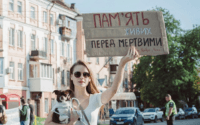 Як пам’ятати гідно? Полтава та її спроби вшановувати героїв не лише в граніті
