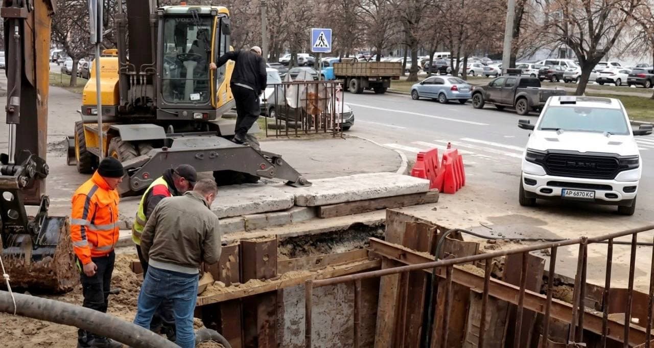 Ремонтні роботи у Полтаві
