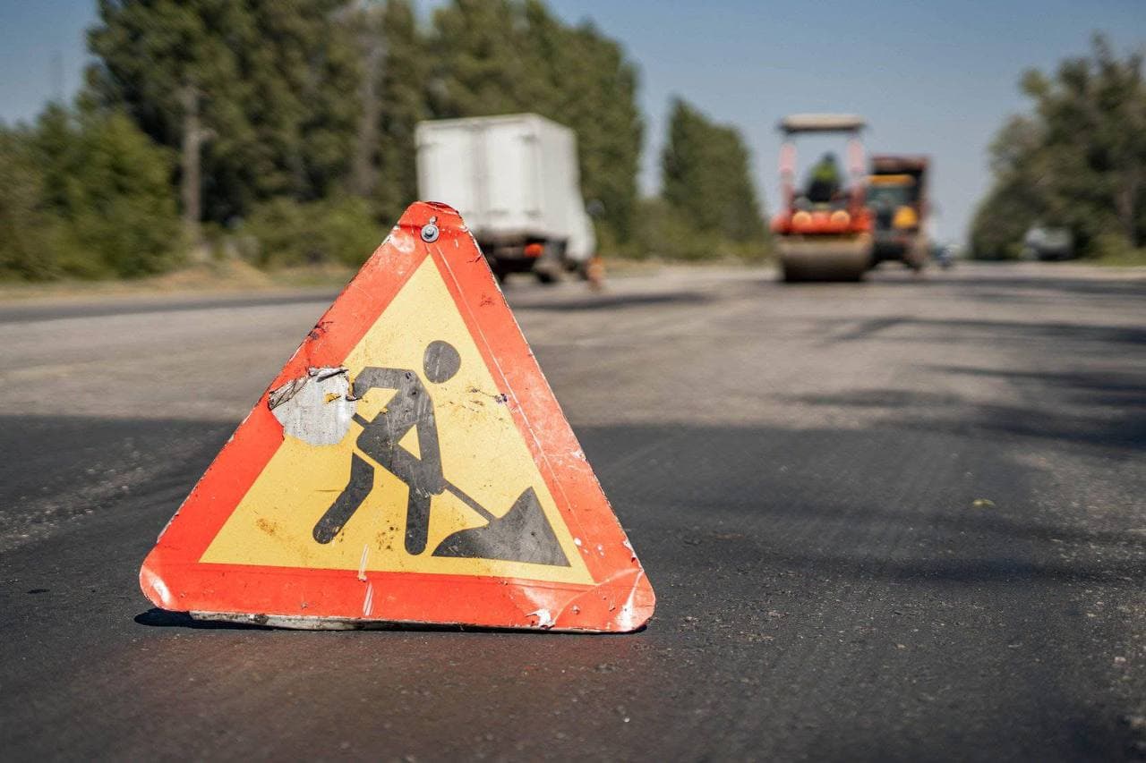 Ремонт доріг на Полтавщині