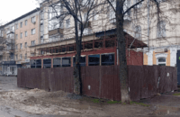 МАФ у центрі Полтави заборонили будувати