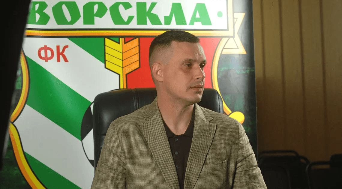 Максим Гарус