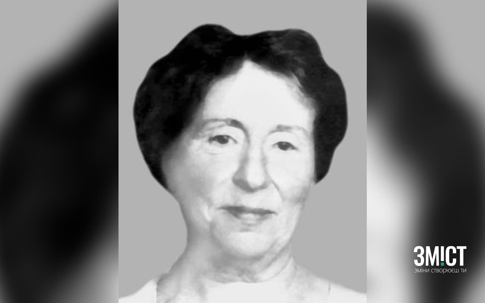 Леонора Блох