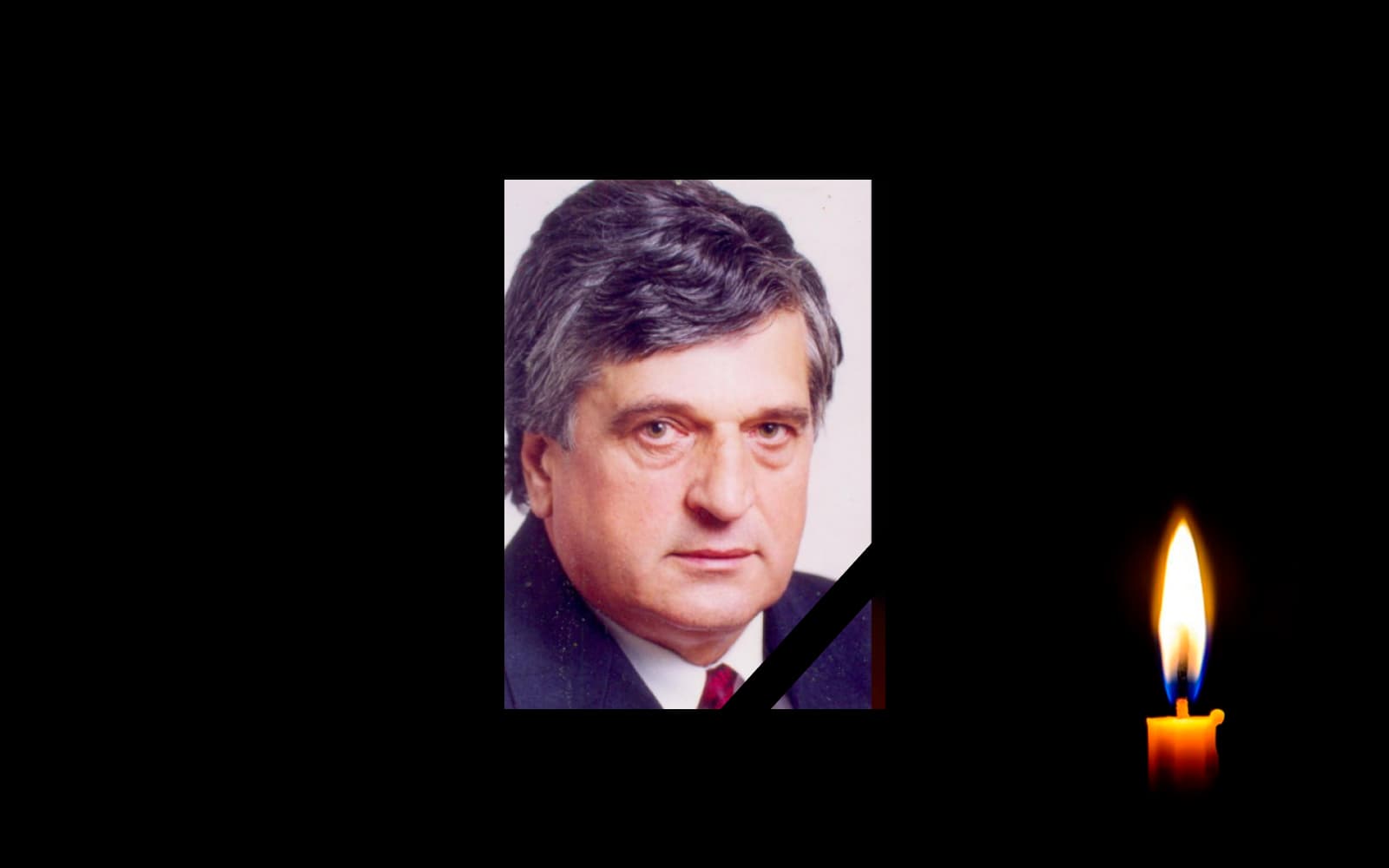 Борис Лисенко