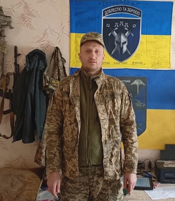 Павло Магал