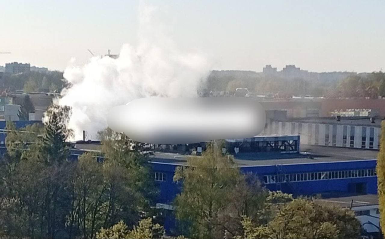 Вибух на підприємстві