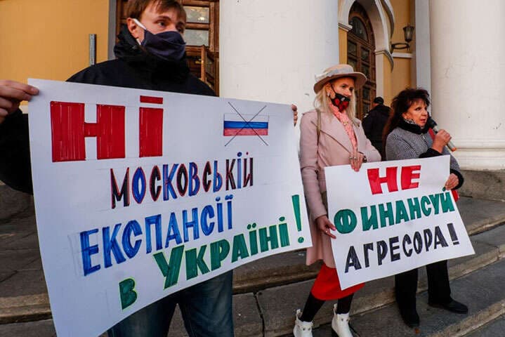 Ілюстративне фото