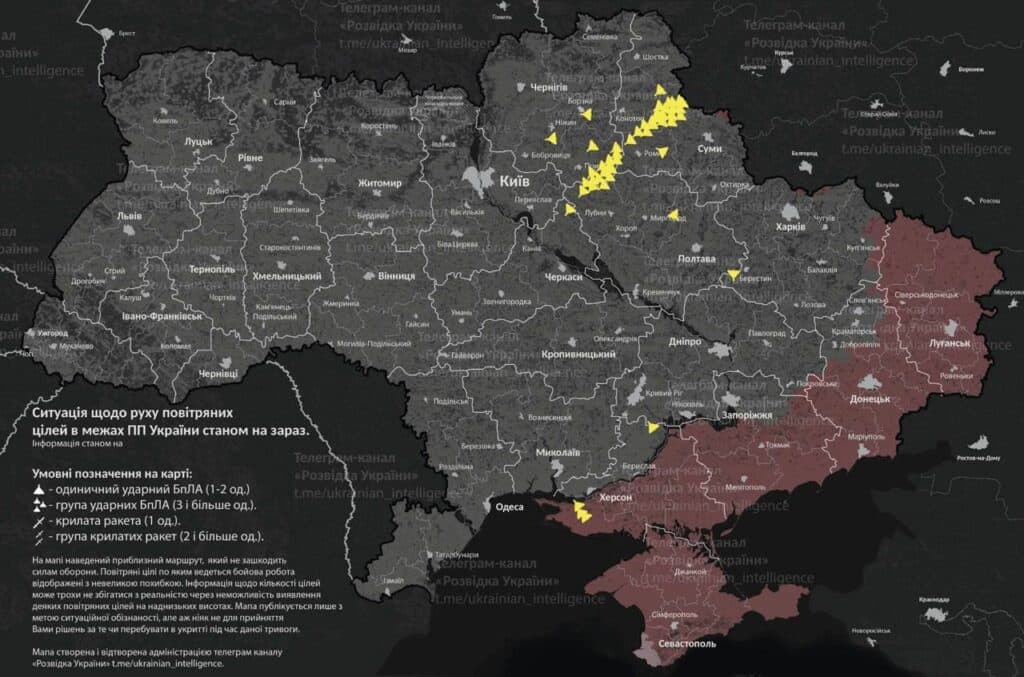 Масований проліт ударних безпілотників над Полтавщиною та сусідніми областями