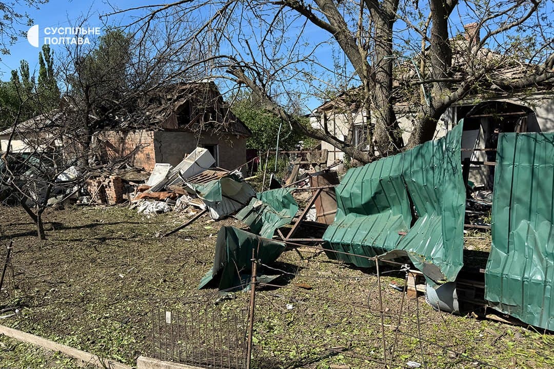Наслідки обстрілу Полтави 16 травня