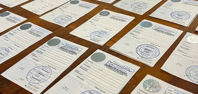 Підробні медичні довідки