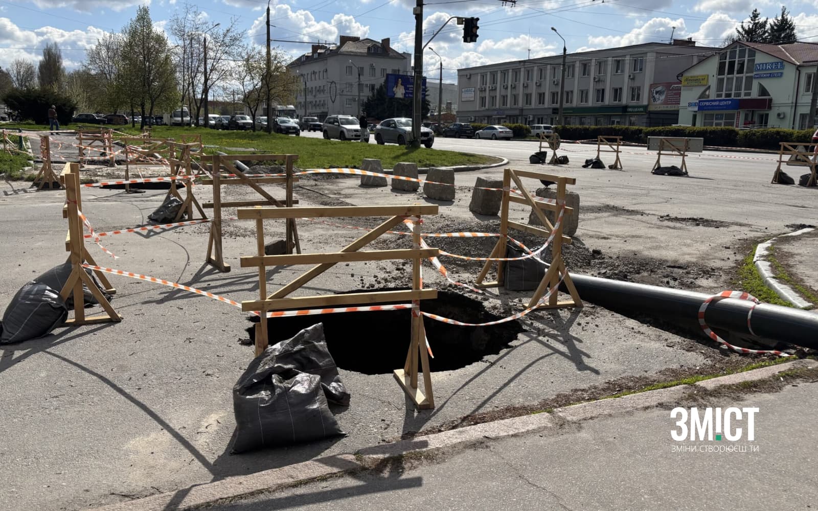 Провалля на вул. Петра Юрченка