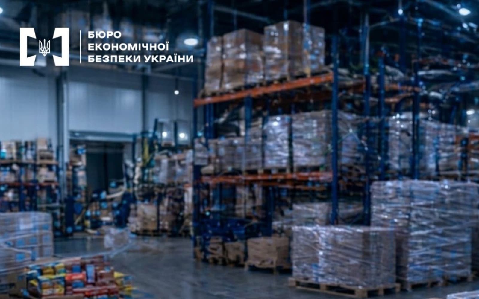 На Полтавщині викрили бізнес, що приховував податки